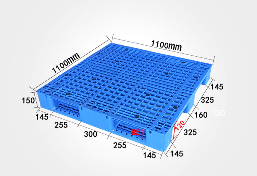 1111網(wǎng)格川字